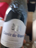 CHATEAU DE HARTES法国进口红酒勃艮第丘AOC 黑皮诺干红葡萄酒 750ml*1 实拍图