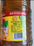 鲁花 【保真菜籽油】食用油 低芥酸特香菜籽油 6.18L   物理压榨 实拍图