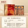 美心（Meixin）腊味杂锦礼盒装625g 广式腊肠 企业团购送礼佳品 实拍图