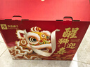 良品铺子醒狮迎春礼坚果零食礼盒组合2068g/2058g混发春节年货节送礼团购 实拍图