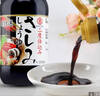 东字寿司刺身酱油【日本原装进口】日式调味料汁200ml零脂鱼生寿司 实拍图