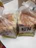 曼可顿 超醇全麦切片面包400g 实拍图