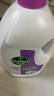 滴露（Dettol）衣物除菌液薰衣草3L 99.9%杀菌除螨 内衣衣物消毒液 可配洗衣液 实拍图