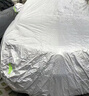 智国者车衣全车罩通用防晒雨探岳锋汉兰达长安cs75plus比亚迪宋pro外罩 实拍图