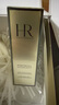 赫莲娜HR绿宝瓶精华75ml保湿舒缓护肤品化妆品礼盒生日礼物送女友 实拍图