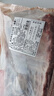 鲜京采澳洲精选原切羊肋排（偏瘦） 2斤/袋 草饲羊肉 京东自有品牌 实拍图