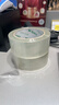 晨光(M&G)文具透明封箱胶带打包胶带大胶布 45mm*100m*45um 6卷/筒 快递工厂打包办公用品 AJDN7605 实拍图