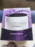 玉兰油（OLAY）活肤菁华面霜50g抗皱紧致抗衰老护肤品保湿面霜新年礼物送女友 实拍图