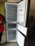 新飞281L三门冰箱变频一级能效 风冷无霜宽幅智能变温节能 BCD-281WK3AT 国家补贴 实拍图