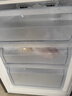 容声253L三开门小冰箱小户型超薄一级能效风冷无霜变频节能家用以旧换新璀璨金BCD-253WD16NPA国家补贴 实拍图