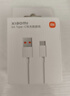 小米 原装USB-C数据线100cm 6A充电线白色 适配USB-C接口手机游戏机充电xiaomi红米redmi/k70 实拍图