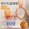 COODORA儿童篮球架篮球框投篮筐宝宝室内家用玩具投篮训练器 通用 实拍图