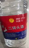 牛栏山二锅头 桶装酒 大桶酒 清香风格 62度5L*1桶 单桶装 实拍图