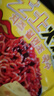 奶油芝士味火鸡面混合口味整箱方便面超辣91g袋装宿舍速食泡面 芝士火鸡面5包 实拍图