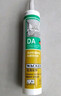 瓦克（WACKER）DA防霉玻璃胶厨卫专用密封胶防水美容胶中性马桶封边硅胶白色1支  实拍图
