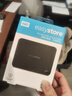 西部数据（WD）移动硬盘2TB USB3.0 easystore系列 2.5英寸 机械硬盘 笔记本电脑外接 外置备份 大容量家庭存储 实拍图