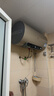 海尔（Haier）国家补贴电热水器60升 JT3 金刚无缝胆 3300W变频节能速热 终身免换镁棒 一级能效家用储水式 实拍图