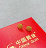 中国黄金（CHINA GOLD）黄金耳钉女花丝足金小方糖耳饰首饰耳饰节日生日礼物送老婆女友 【今/次日达】小方糖耳钉约1.7g 晒单实拍图