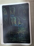 雅斯妮儿童玩具画板液晶屏21寸手写板写字板电子画画板宝宝小黑板绘画板 实拍图