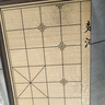 得力（deli）中国象棋套装折叠防水棋盘棋游儿童益智娱乐亲子生态原木开学礼物 实拍图