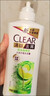 清扬（CLEAR）女士去屑洗发水清爽控油500g玻尿酸清爽留香洗头膏京东热门商品 实拍图