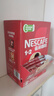 雀巢（Nestle）【樊振东同款】1+2原味低糖*速溶咖啡三合一冲调饮品90条1350g 实拍图