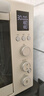 美的（Midea）【价保618】家用多功能电烤箱PT4012W  40L大容量/精准控温/搪瓷内胆/热风循环/旋转烤叉 实拍图