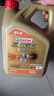 嘉实多（Castrol）极护智E版 全合成机油 润滑油 5W-40 SP A3/B4 4L 汽车保养 实拍图