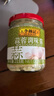 李锦记 蒜蓉调味酱213g 0添加防腐剂色素 蒜香浓郁 火锅烧烤拌蘸调料 实拍图