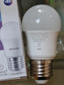 飞利浦（PHILIPS）LED灯泡节能客厅家用超亮照明E27大螺口球泡5W6500K白光经济型 实拍图