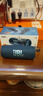 JBL FLIP6 音乐万花筒六代 便携式蓝牙音箱低音炮 防水防尘多台串联 赛道扬声器 独立高音单元 潜海蓝 实拍图