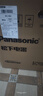松下（Panasonic）万食炉2.0上烤下蒸彩屏触控家用变频微波台嵌两用28L大容量微蒸烤炸一体机NN-DS285Q 实拍图