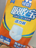 可靠吸收宝轻薄款成人拉拉裤 XL18片(臀围≥110cm)活力裤内裤型纸尿裤 实拍图