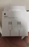 Apple/苹果 60W USB-C数据线-1米 type-c苹果充电线手机数据线 苹果17充电线iphone17充电线 实拍图