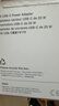 Apple/苹果 20W USB-C充电器  type-c充电器苹果手机充电器原装手机快充头 苹果17手机充电器 实拍图
