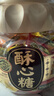 徐福记 酥心糖520g桶装 酥糖糖果 年糖年货 春节送礼零食 结婚喜糖 实拍图