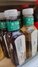 农夫山泉 东方树叶青柑普洱茶500ml*15瓶无糖茶饮料0糖0脂0卡整箱年货 实拍图