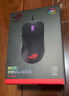 ROG龙鳞Mini标准版 有线鼠标 电竞鼠标 RGB灯效 轻量化设计 可换微动 吃鸡/LOL/CS GO 游戏鼠标 黑色 实拍图