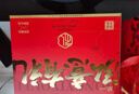 泓一什锦年货礼盒1050g 蛋黄酥糕点休闲零食大礼包双层高端送礼品团购 实拍图