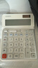 卡西欧（CASIO）3度人体工学计算器DE-12E台式办公计算器人体工学阶梯按键 实拍图