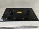 方太【推荐选购TF27新品灶】燃气灶天然气 5.2kW*70%热效率猛火 可烟灶联动 易清洁 02-TE21 实拍图