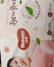 好奇（Huggies）铂金装小桃裤拉拉裤袋装XXL37片(15kg以上)尿不湿【透爽散热】 实拍图