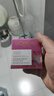 欧莱雅水绷带面霜50ml葡萄籽修护补水保湿面部护肤品女神节礼物 实拍图