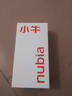 努比亚（nubia）小牛 6GB+256GB 玄采 一亿像素高清主摄 5000mAh大电池 5G拍照中兴手机 国家补贴 实拍图