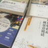 [美绘版] 三十六计 小学生版无障碍阅读名师点评美绘插图学校班主任老师推荐学生经典名著课外阅读书小学生一年级二年级三年级四年级五年级六年级课外阅读必读书 人生必读书系列 实拍图