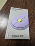 罗技（Logitech）LOGITECH PEBBLE 无线蓝牙鼠标 静音鼠标 办公鹅卵石造型 轻薄便携 时尚小巧 星幕紫 实拍图