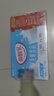 蒙牛酸酸乳乳味饮料酸奶味250ml*24盒 送礼盒装 含乳饮料 实拍图