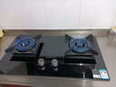 万和【蓝莲花C5L90S】5.2kW天然气猛火65%热效率烟灶联动嵌入式家用煤气双炉具燃气灶 实拍图