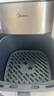 美的（Midea）小炎烤空气炸锅蒸烤一体上下双热源免翻面 可视窗口家用智能大容量6L金属内腔蒸汽嫩炸烤箱KZC6054 实拍图