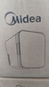 美的（Midea）小冰箱车载冰箱小型冷藏加热两用1-2人宿舍出租房美妆储奶冰箱4L 实拍图